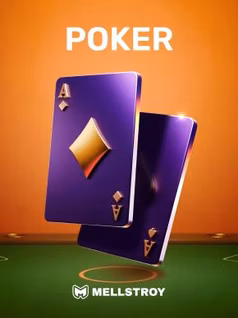 Игра Poker